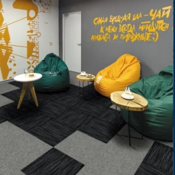RusCarpetTiles Ковровая плитка РусКарпетТайлс