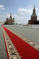 Ковровые дорожки