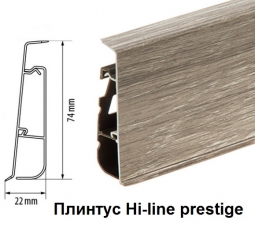 Плинтус 70-85 мм
