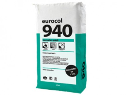 Forbo 940 EUROPLAN QUICK ремонтная смесь