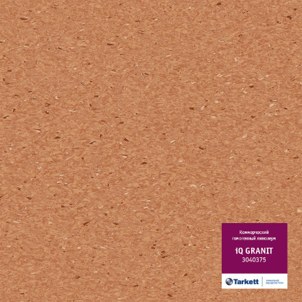 Линолеум iQ Granit 0375 Terracotta