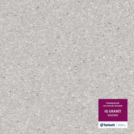 Линолеум iQ Granit 0382 Grey
