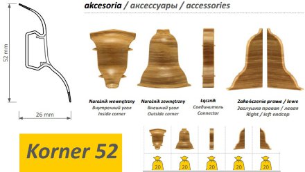 Плинтус Korner 400 белый 2,5 м