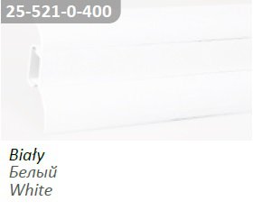 Плинтус Korner 400 белый 2,5 м