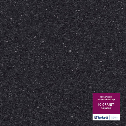 Линолеум iQ Granit 0384 Black