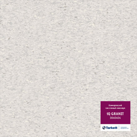 Линолеум iQ Granit 0404 Light Grey