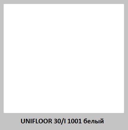 Сценический линолеум Grabo Unifloor 1001 белый