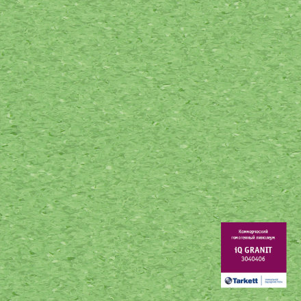 Линолеум iQ Granit 0406 Fresh Grass