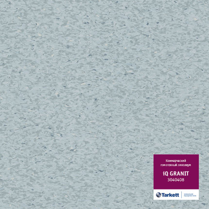 Линолеум iQ Granit 0408 Light Denim