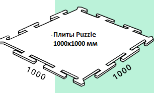 Rubblex Sport Серый резиновая плитка Раблекс спорт