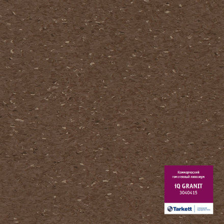 Линолеум iQ Granit 0415 Brown