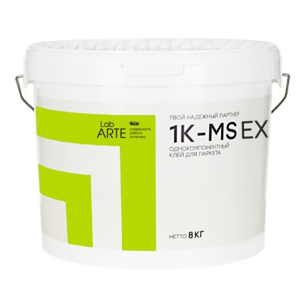 Lab Arte 1K-MS EXTRA  Клей однокомпонентный Лаб Арте Экстра 8 кг
