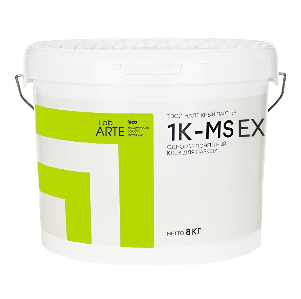 Lab Arte 1K-MS EXTRA Клей однокомпонентный Лаб Арте Экстра 8 кг Lab Arte 1K-MS EXTRA Клей однокомпонентный Лаб Арте Экстра 8 кг