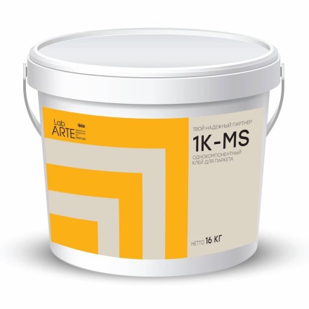 Lab Arte 1K-MS EXTRA  Клей однокомпонентный Лаб Арте Экстра 8 кг