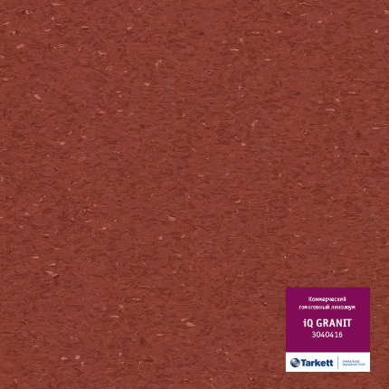 Линолеум iQ Granit 0416 Red Brown