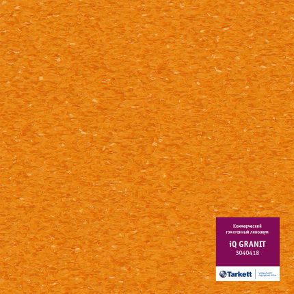Линолеум iQ Granit 0418 Orange