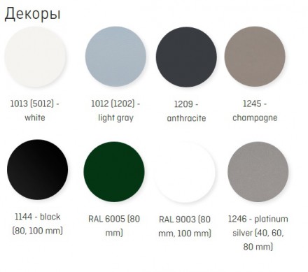 Dollken Cubu flex life 40 мм плинтус Долькен кубу флекс лайф