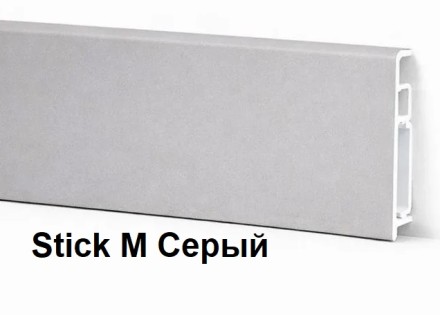 Bonkeel Stick stone плинтус ударопрочный влагостойкий Бонкил стик стоун однотонный для LVT и SPC