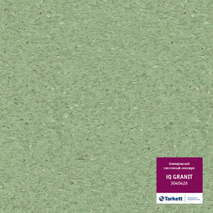 Линолеум iQ Granit 0426 Medium Green