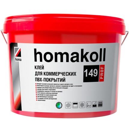 Клей Homakoll 149 Prof для коммерческого линолеума