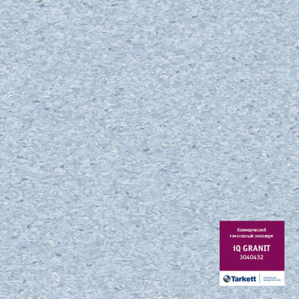Линолеум iQ Granit 0432 Light Blue