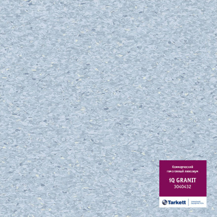 Линолеум iQ Granit 0432 Light Blue