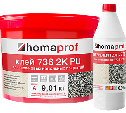 Homaprof 738 2K PU Двухкомпонентный полиуретановый клей Homaprof 738 2K PU Двухкомпонентный полиуретановый клей