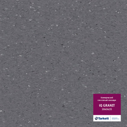 Линолеум iQ Granit 0435 Grey