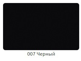 Плинтус ИДЕАЛ КОМФОРТ 55 с кабель каналом 007 Черный