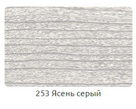 Плинтус ИДЕАЛ КОМФОРТ 55 с кабель каналом 253 Ясень серый