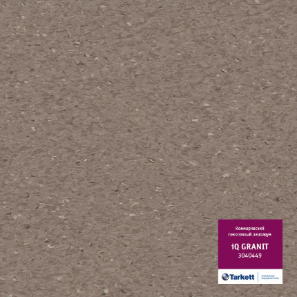 Линолеум iQ Granit 0449 Medium Cool Beige