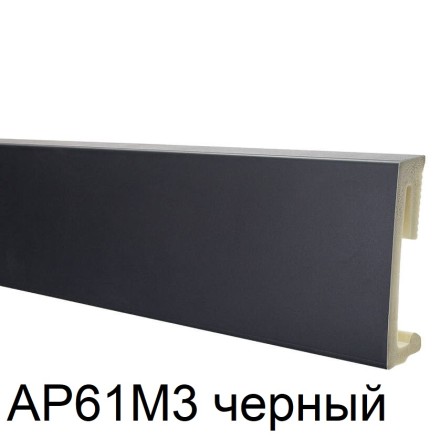 ALPHA 60 Плинтус напольный гибридный ПВХ Альфа