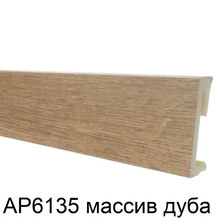 ALPHA 60 Плинтус напольный гибридный ПВХ Альфа