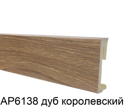 ALPHA 60 Плинтус напольный гибридный ПВХ Альфа