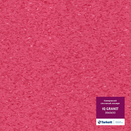 Линолеум iQ Granit 0450 Pink Blossom