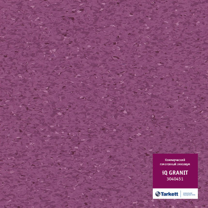 Линолеум iQ Granit 0451 Medium Violet