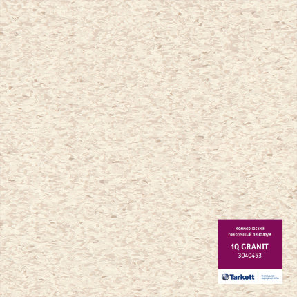 Линолеум iQ Granit 0453 White