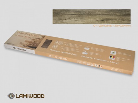 SPC QUARTZWOOD Q-17 Дуб Кросби водостойкий ламинат Кварцвуд 