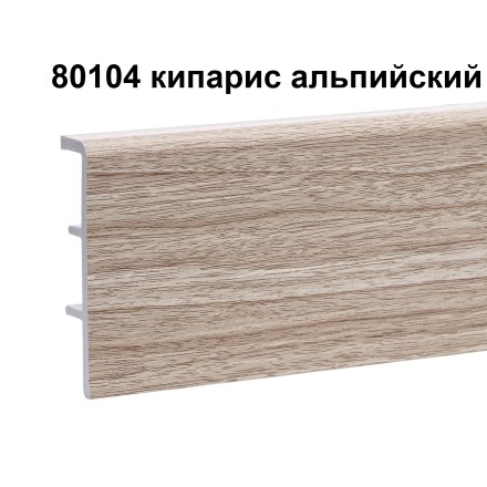 Rico concept 80 плинтус напольный ударопрочный ПВХ
