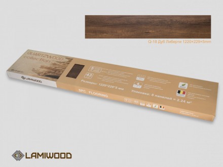 SPC QUARTZWOOD Q-18 Дуб Либерти водостойкий ламинат Кварцвуд 