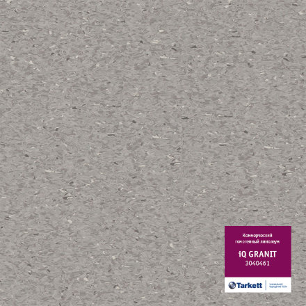 Линолеум iQ Granit 0461 Neutral Medium Grey