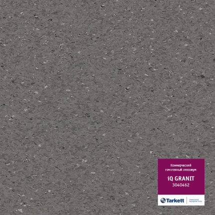 Линолеум iQ Granit 0462 Neutral Dark Grey