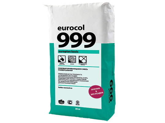Forbo 999 EUROPLAN BASIC универсальная смесь самовыравнивающаяся