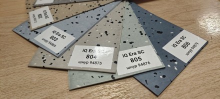 iQ ERA SC 804 Линолеум токопроводящий Эра ЭсСи бежевый