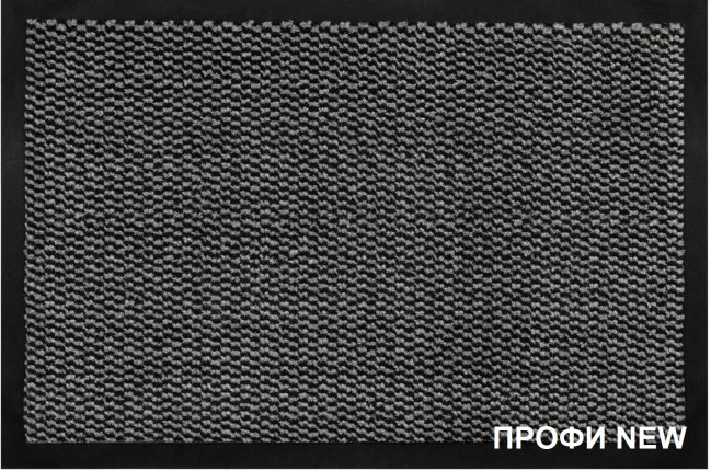 Влаговпитывающий ковер Профи NEW серый