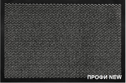 Влаговпитывающий ковер Профи NEW серый