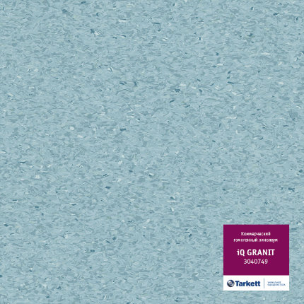 Линолеум iQ Granit 0749 Medium Denim