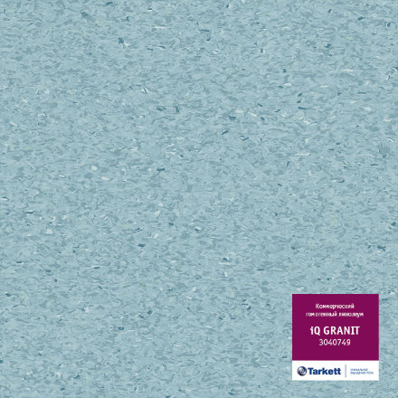 Линолеум iQ Granit 0749 Medium Denim