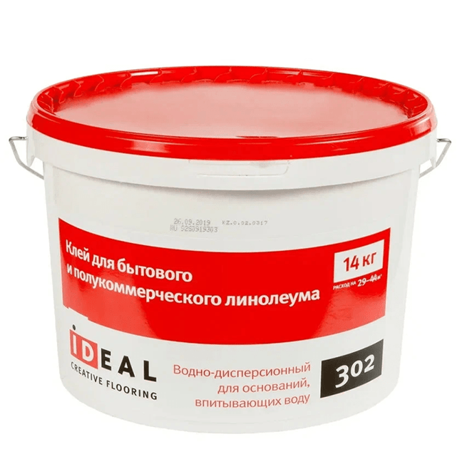 IDEAL 302 клей Идеал для бытового и п/коммерческого линолеума IDEAL 302 клей Идеал для бытового и п/коммерческого линолеума