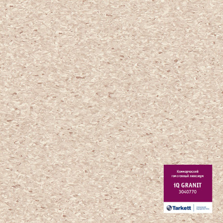 Линолеум iQ Granit 0770 Beige White